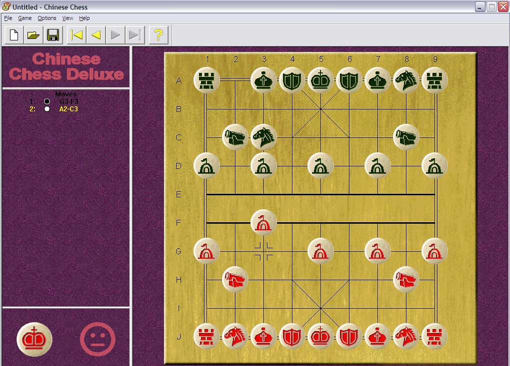 Chinese Chess Deluxe