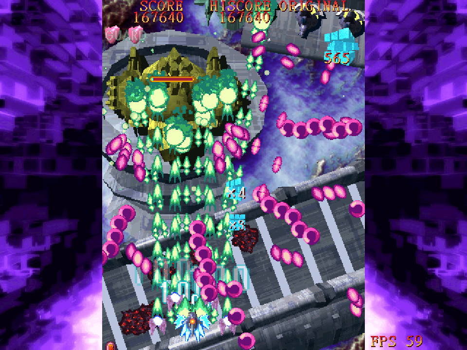 Blue Wish Resurrection Plus