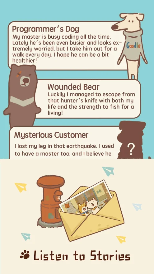 Animal Restaurant