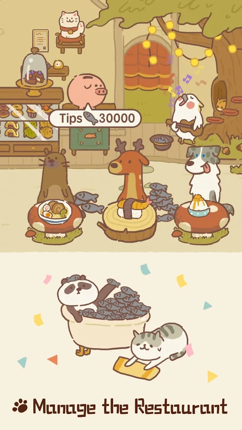 Animal Restaurant