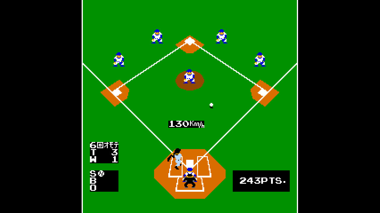 Arcade Archives: Vs. Baseball