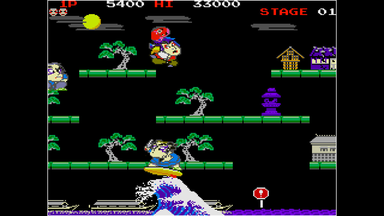 Arcade Archives: Mr. Goemon