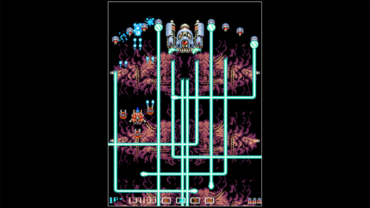 Arcade Archives: Image Fight