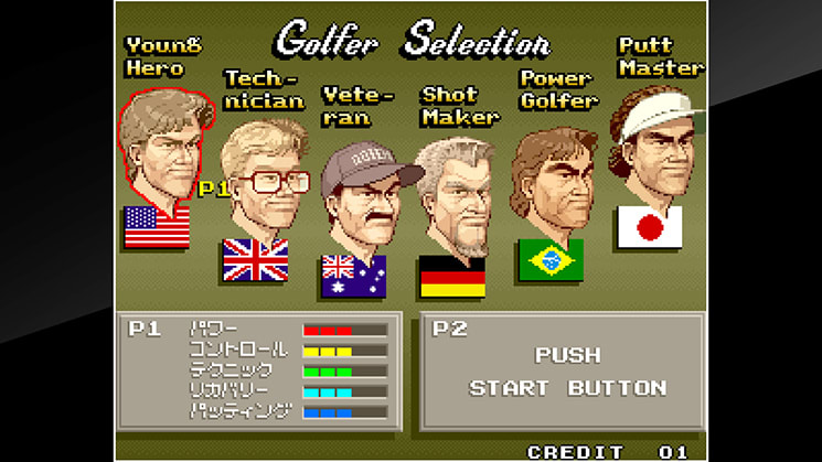 ACA Neo Geo: Big Tournament Golf