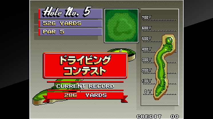 ACA Neo Geo: Big Tournament Golf