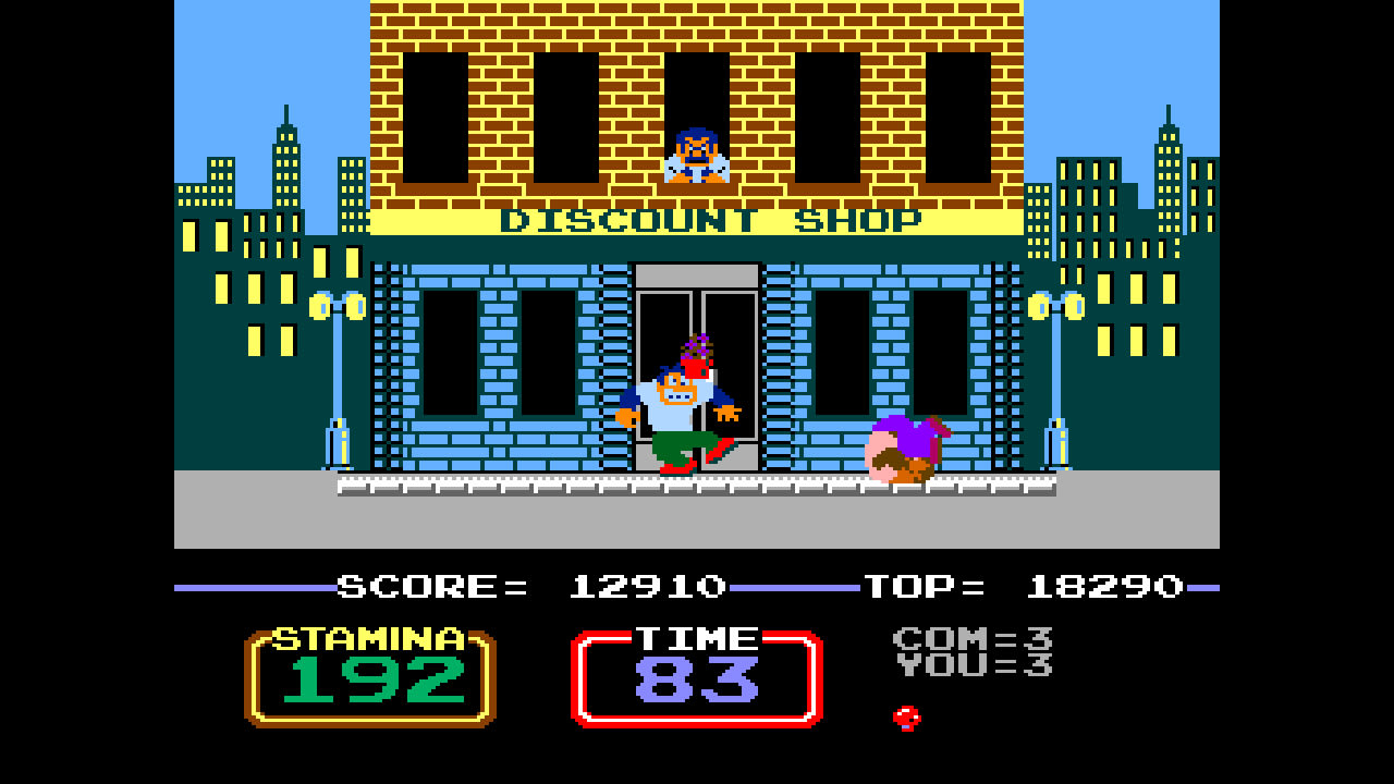 Arcade Archives: Urban Champion