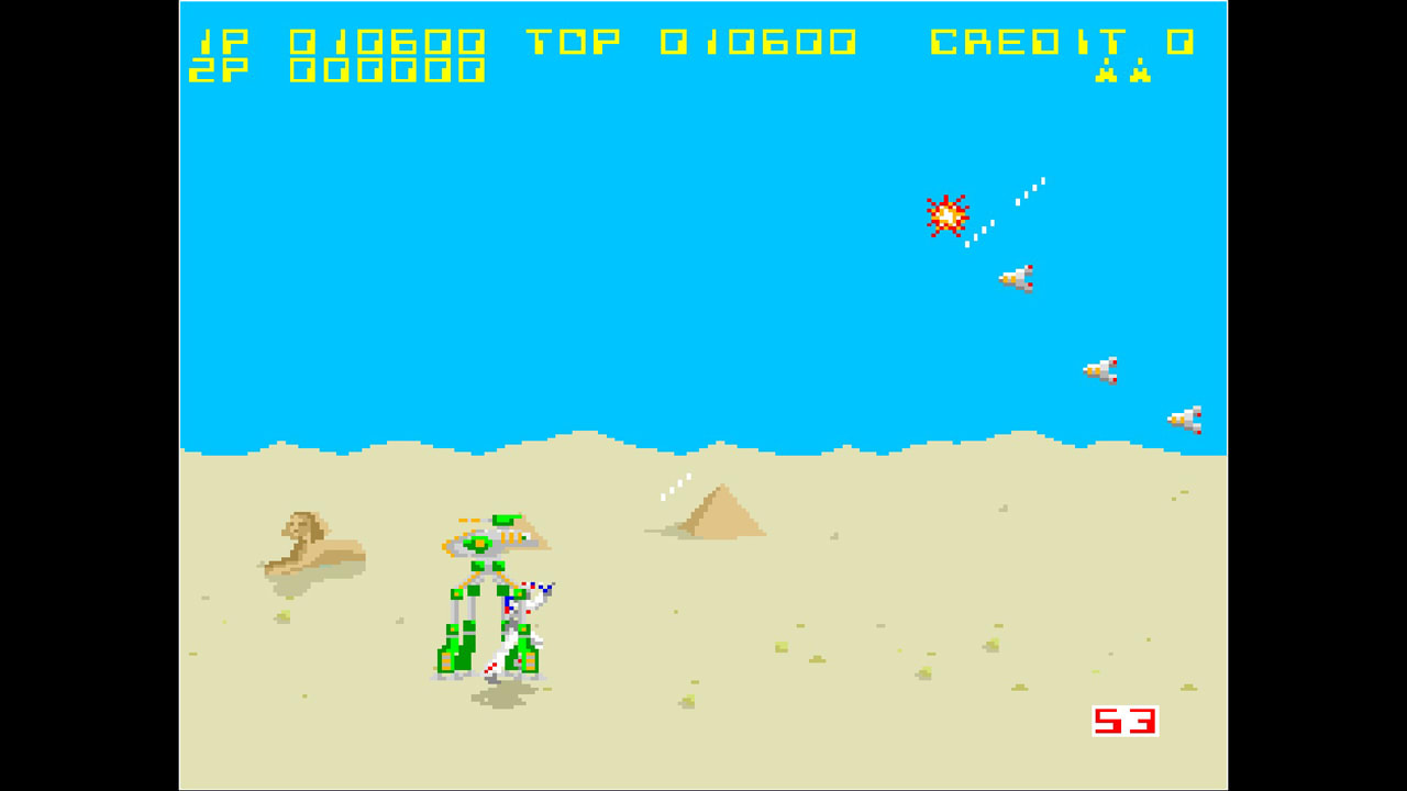 Arcade Archives: Formation Z