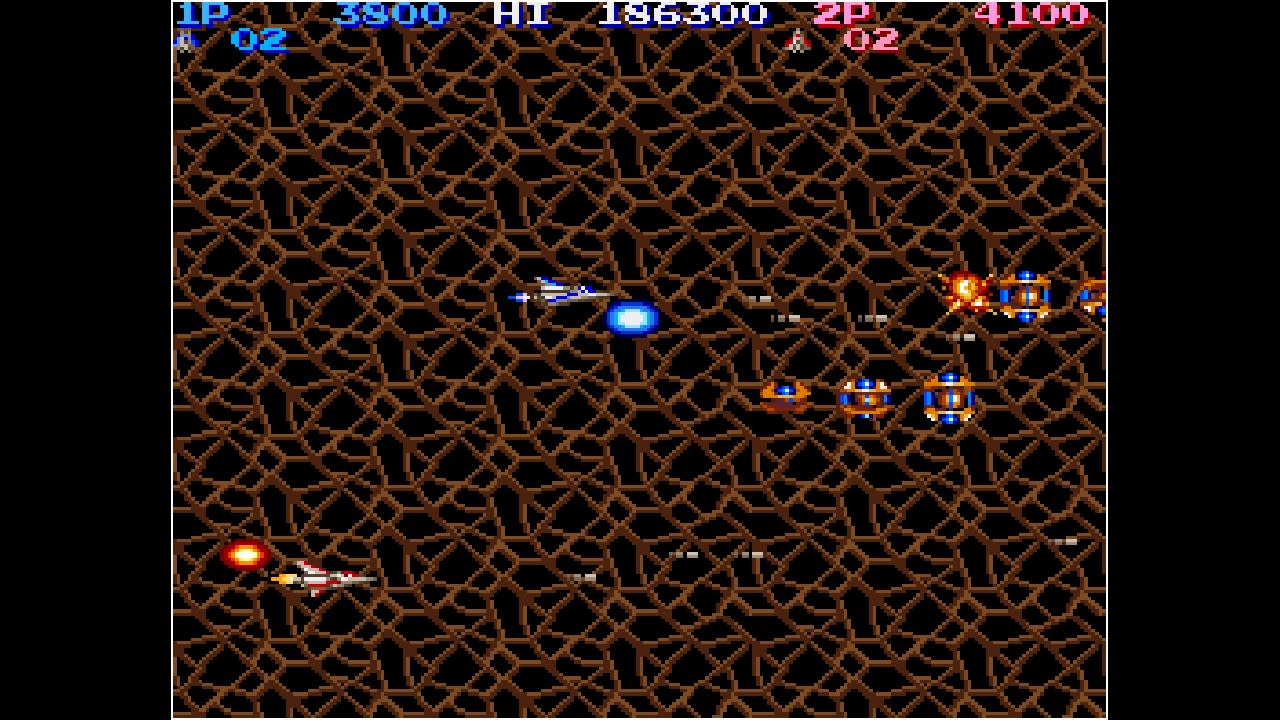 Arcade Archives: Life Force