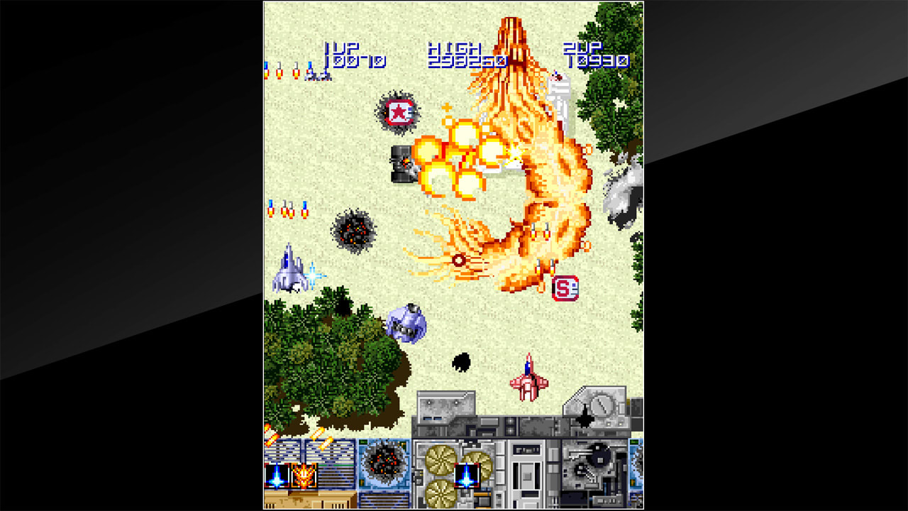 Arcade Archives: Lightning Fighters