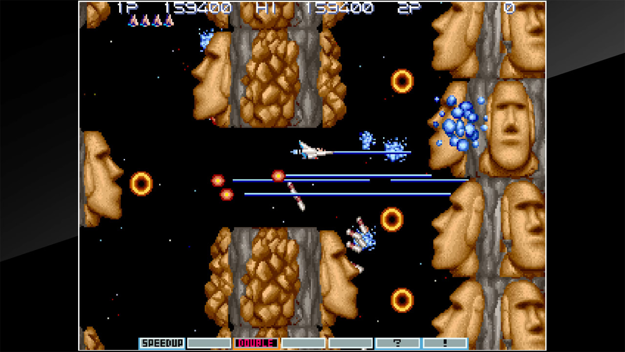 Arcade Archives: Gradius III