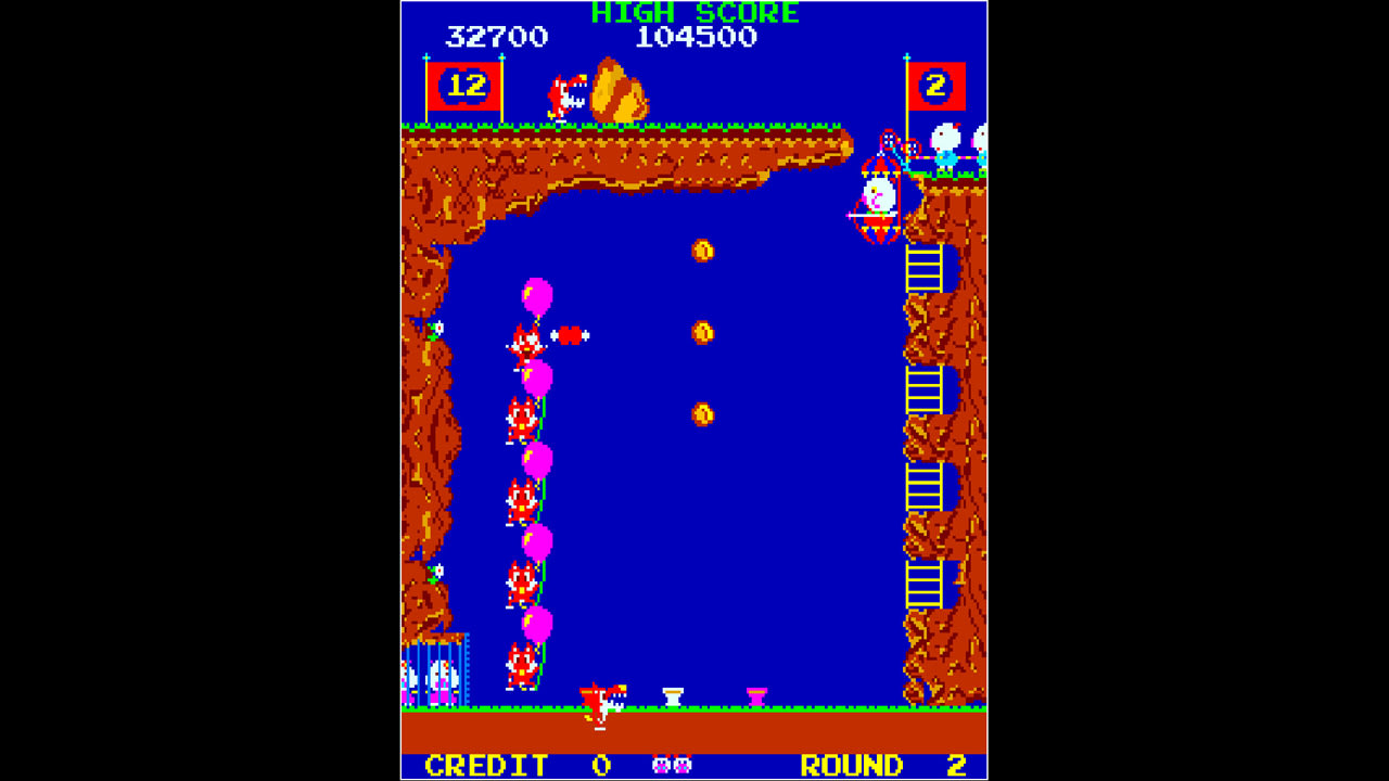 Arcade Archives: Pooyan