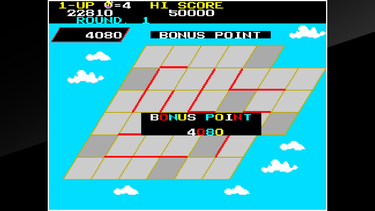 Arcade Archives: Pettan Pyuu