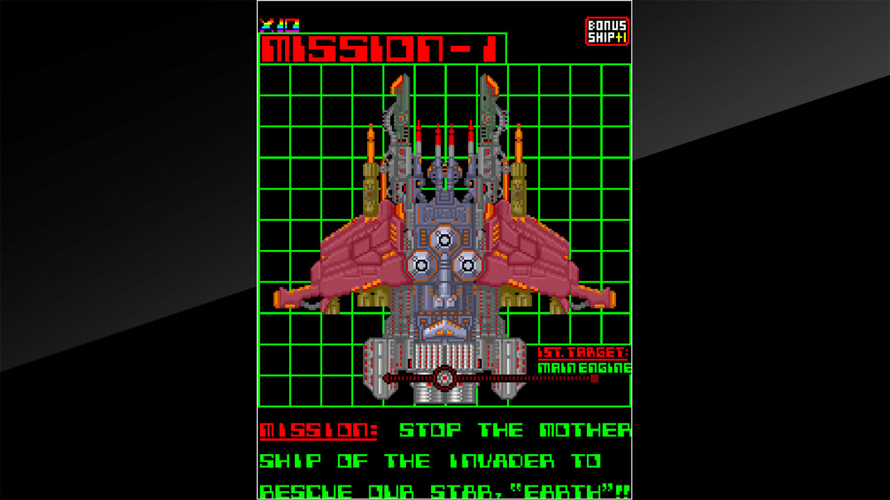 Arcade Archives: Omega Fighter