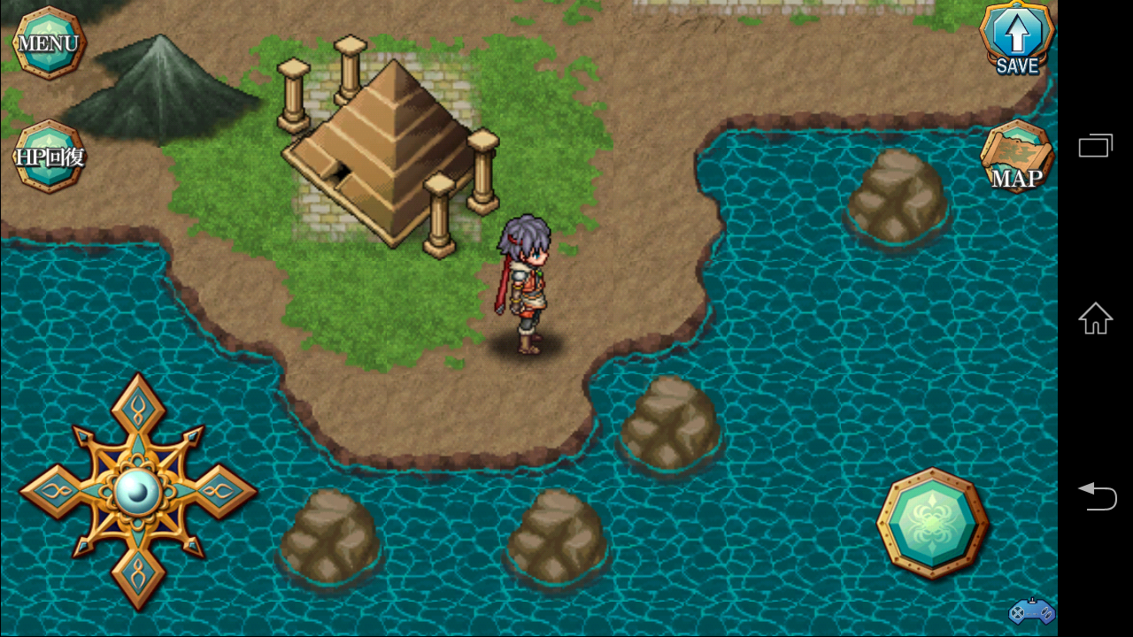 Kemco RPG Selection Vol. 3