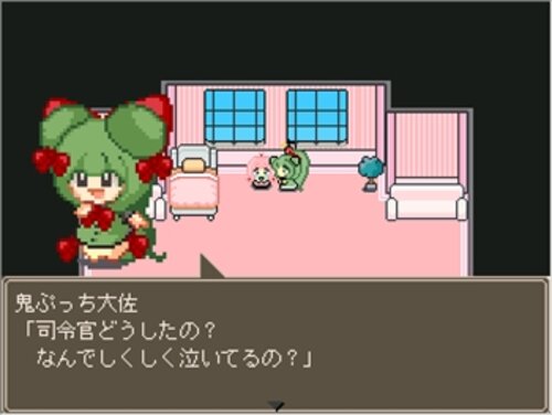 Kaiketsu! Nekoashi Otome-chan