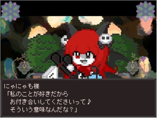 Warau Warawau
