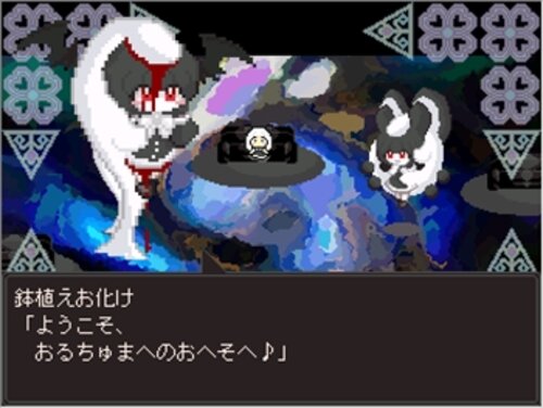 Warau Warawau