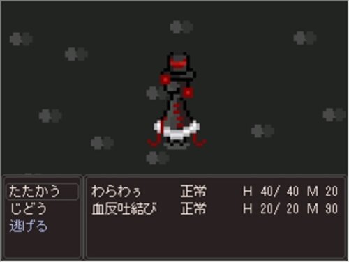 Warau Warawau