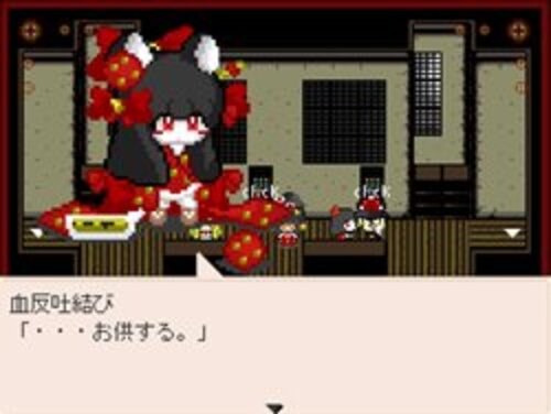 Yoru no Umi de Otsukisama wo Tsuru