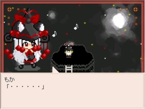 Yoru no Umi de Otsukisama wo Tsuru