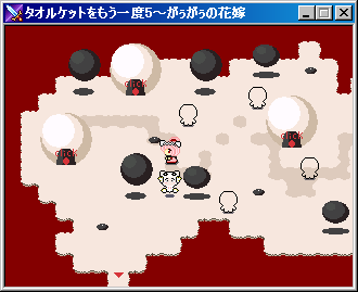 Towelket: One More Time 5 – Gaugau’s Bride