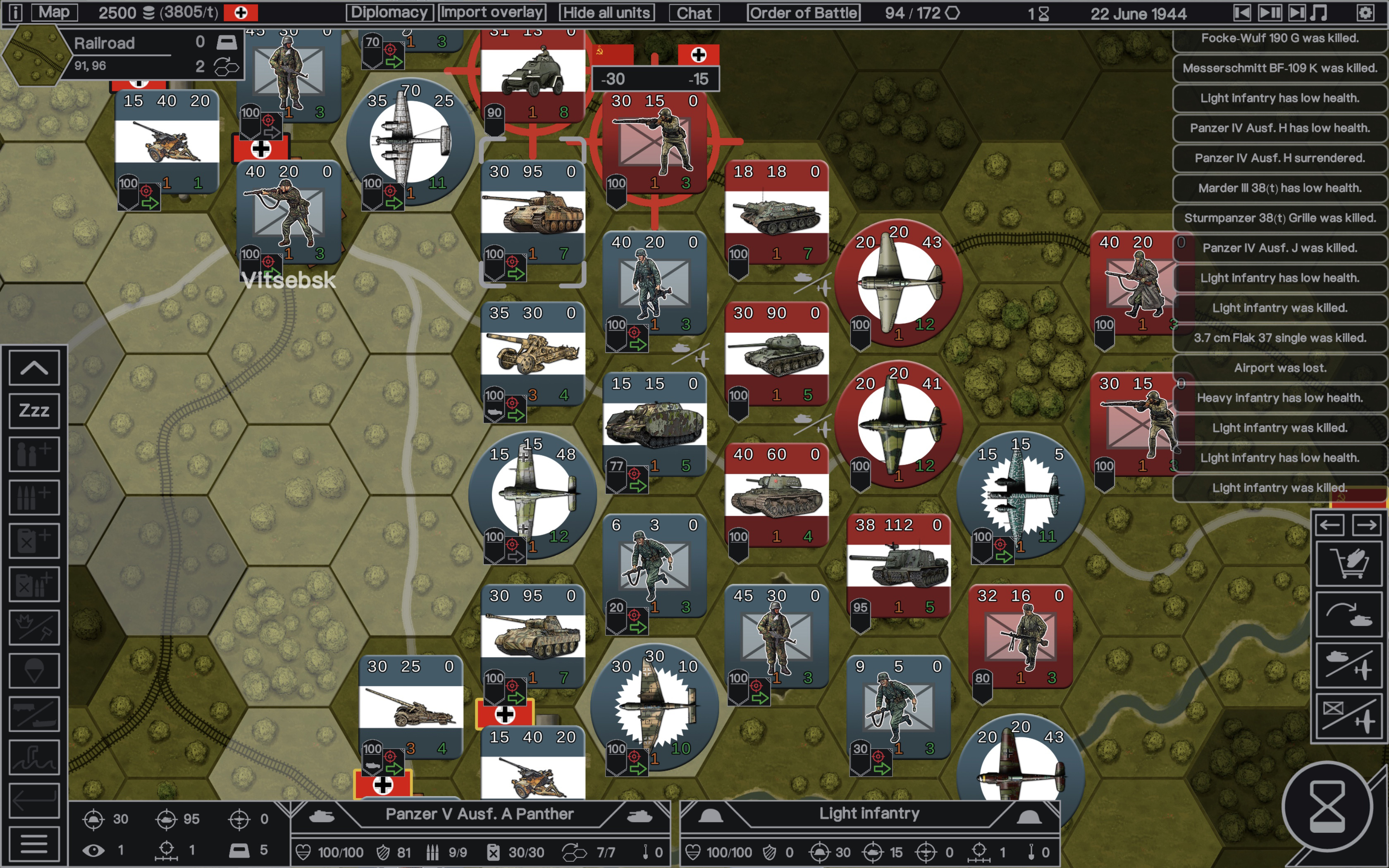 Hex of Steel