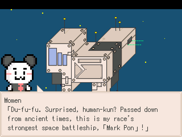 Towelket: One More Time