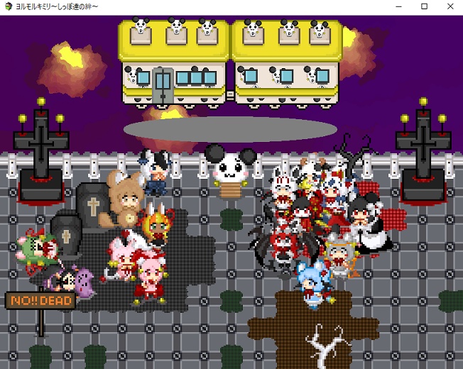 Yorumorukimiri: Shippo-tachi no Kizuna