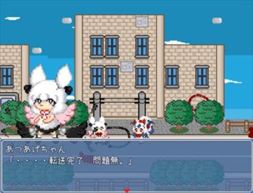 Yorumorukimiri: Shippo-tachi no Kizuna