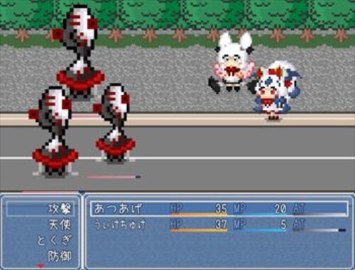 Yorumorukimiri: Shippo-tachi no Kizuna