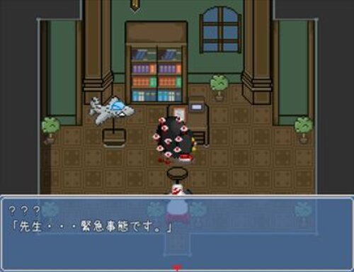 Yorumorukimiri: Shippo-tachi no Kizuna