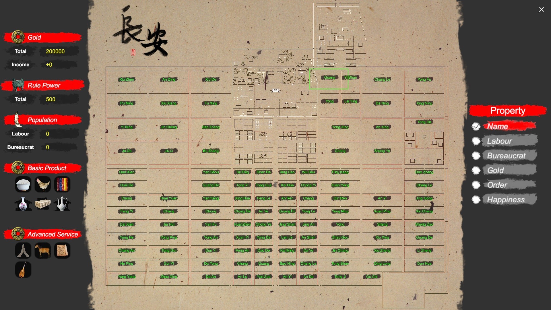 Chang’an: The capital of Tang Dynasty