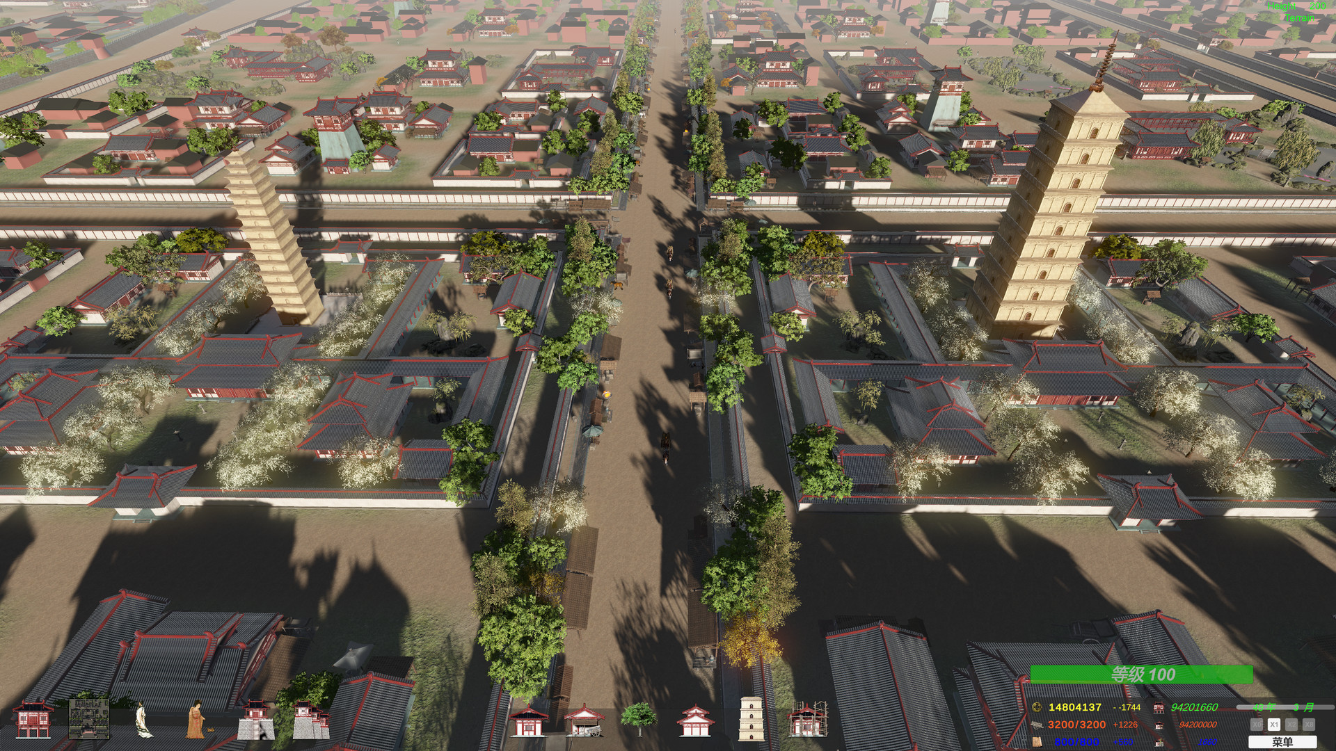 Chang’an: The capital of Tang Dynasty
