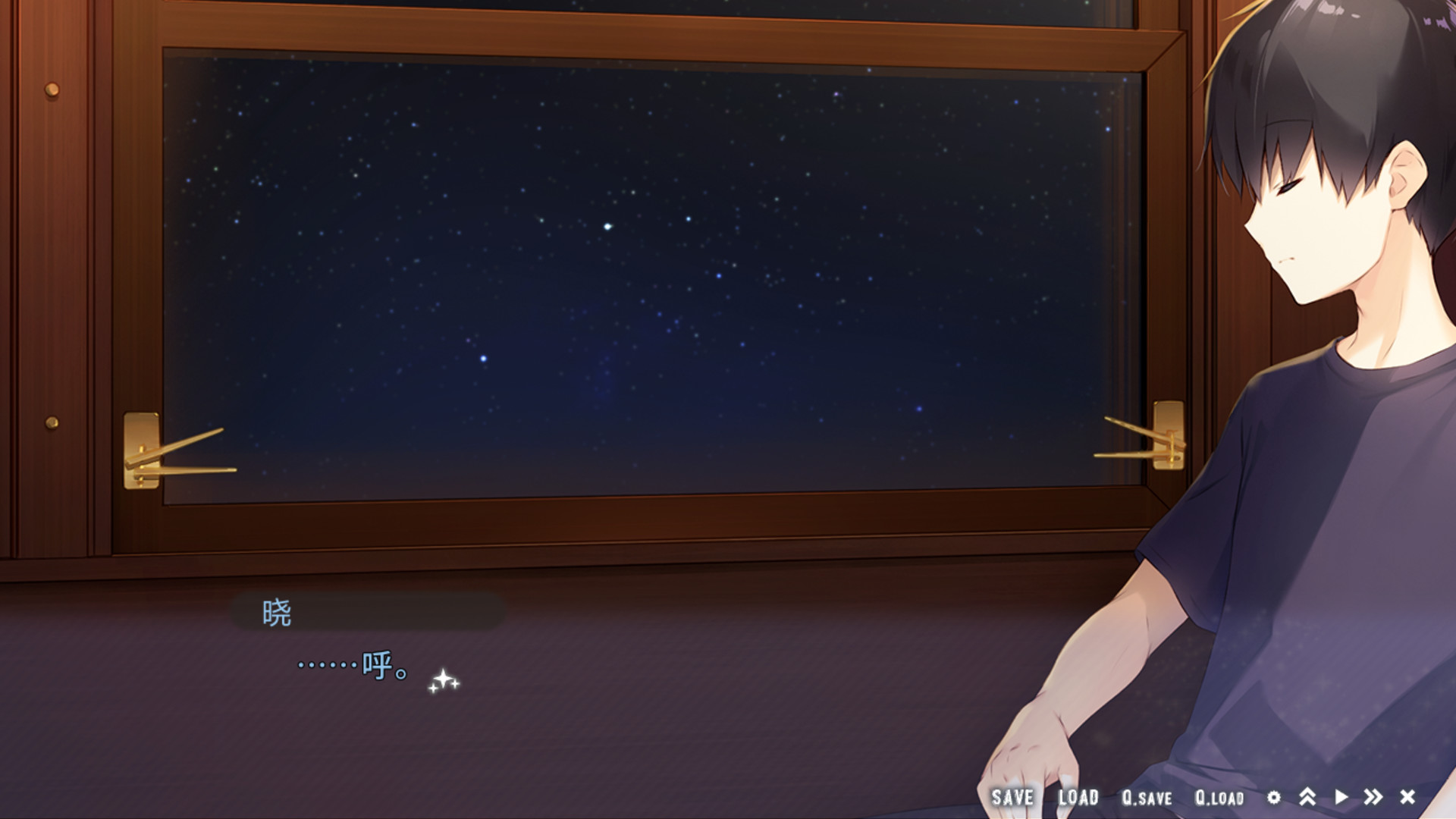 Hoshizora Testudou to Shiro no Tabi