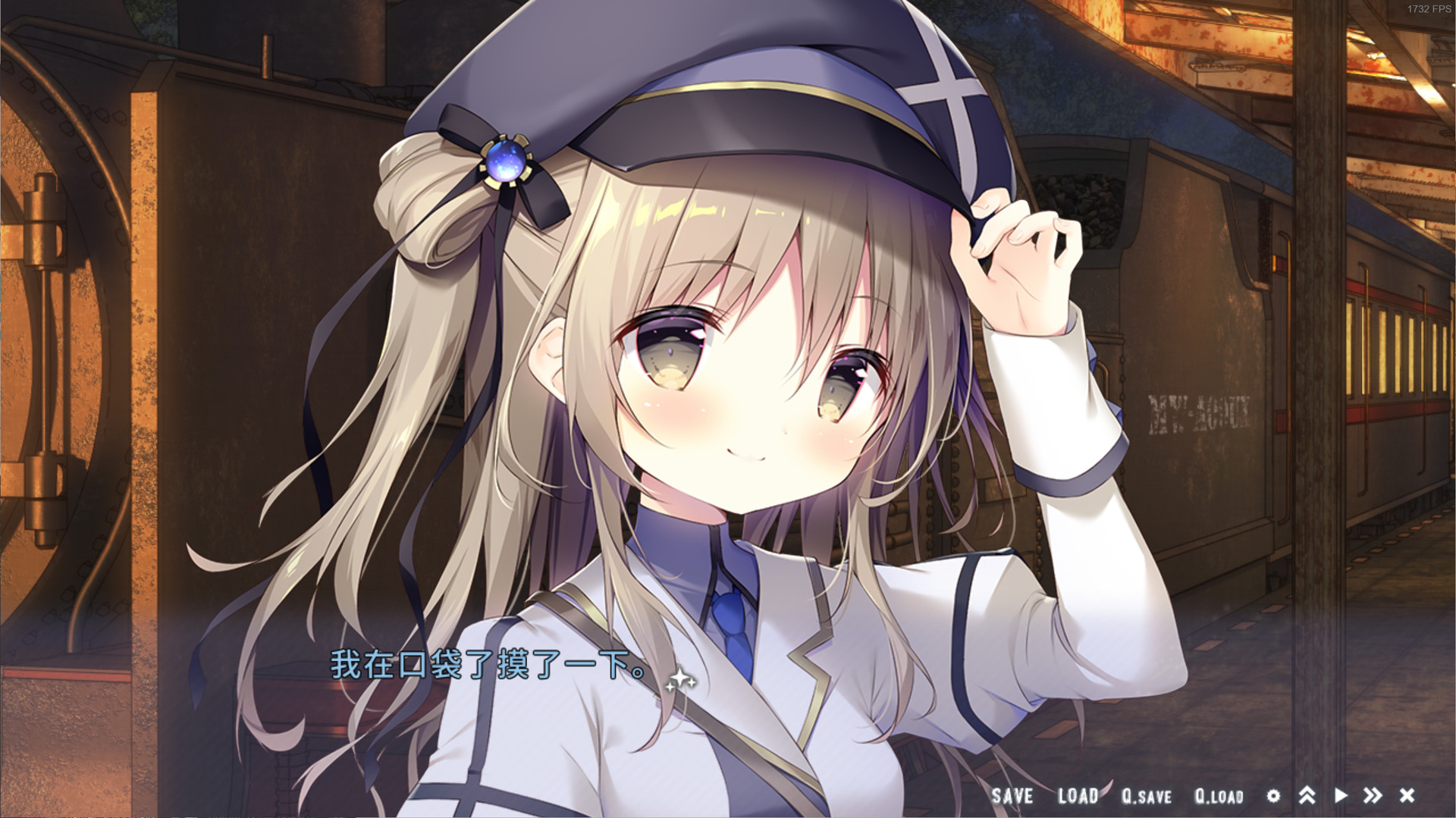 Hoshizora Testudou to Shiro no Tabi