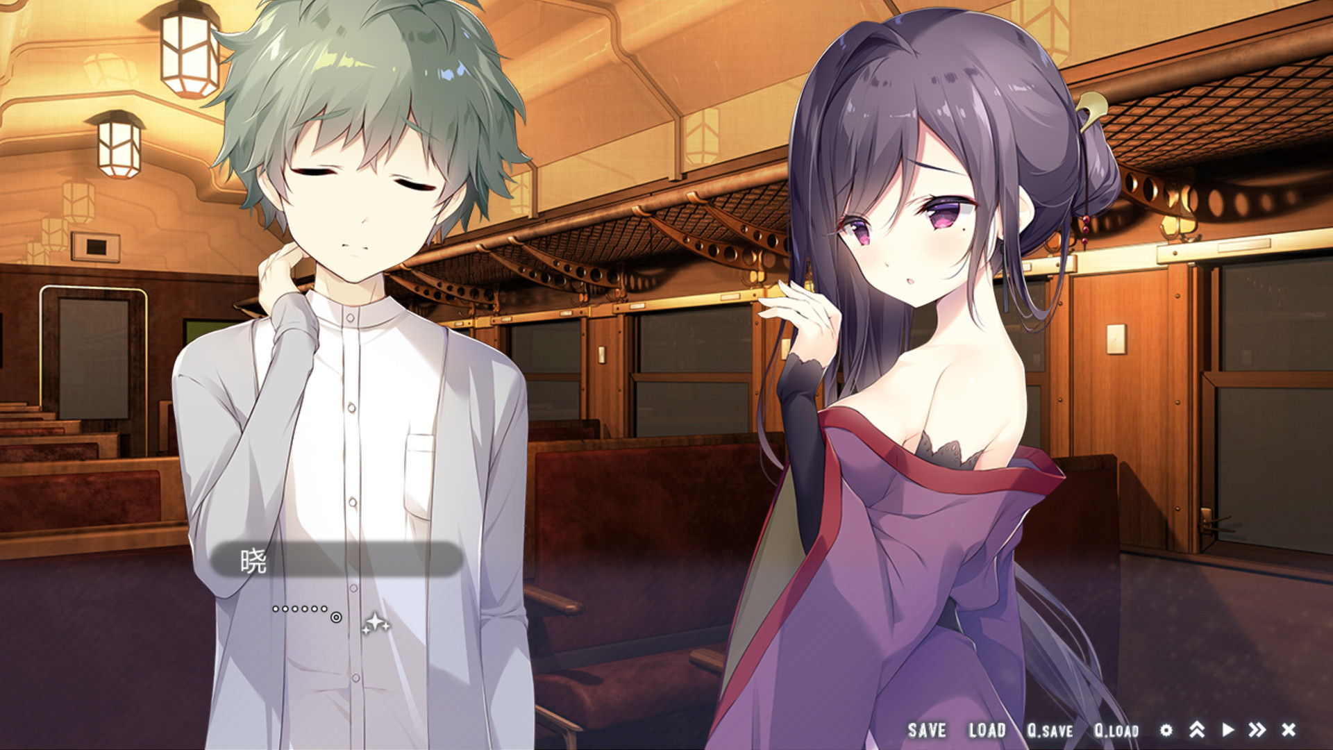 Hoshizora Testudou to Shiro no Tabi