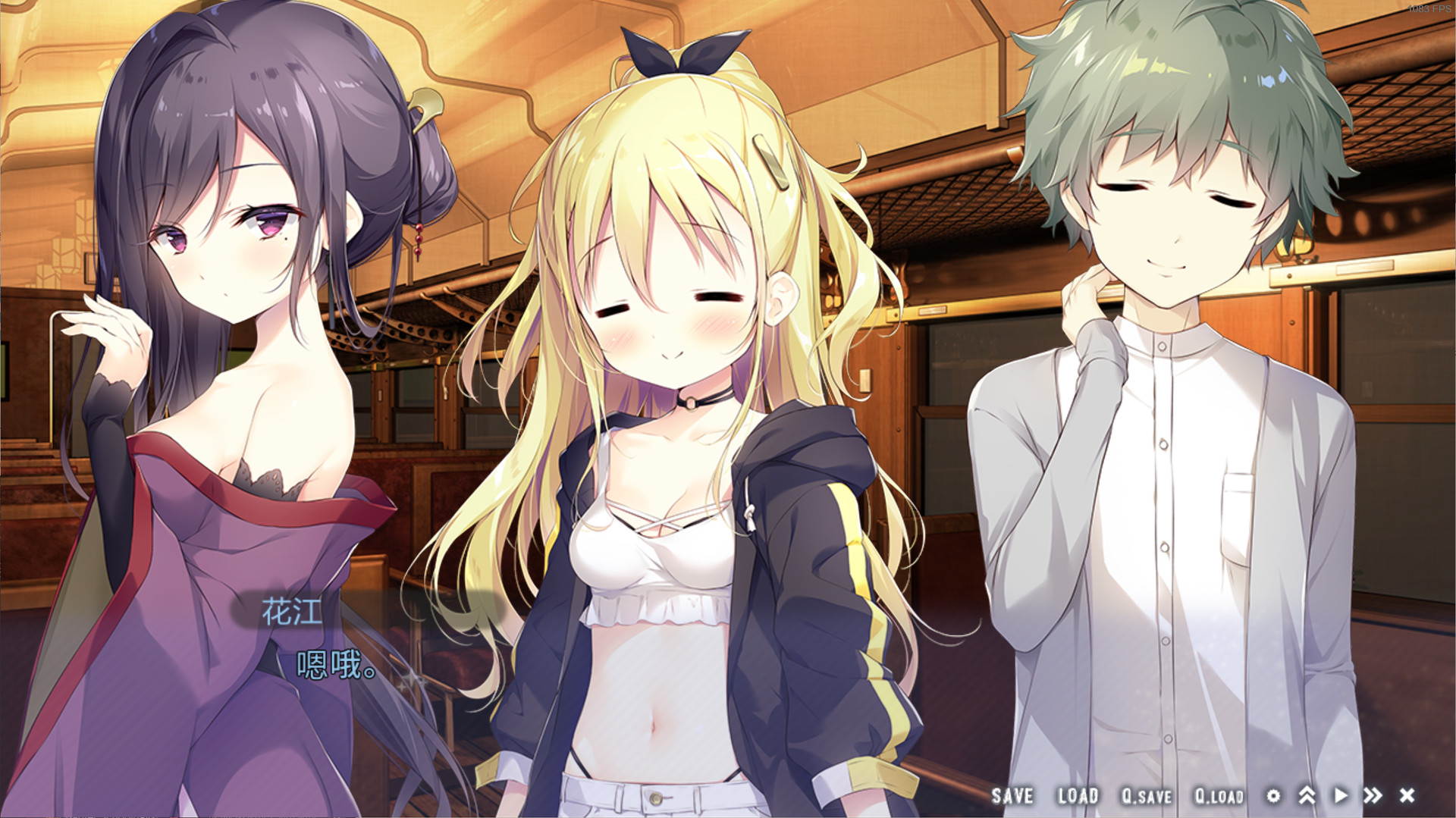 Hoshizora Testudou to Shiro no Tabi