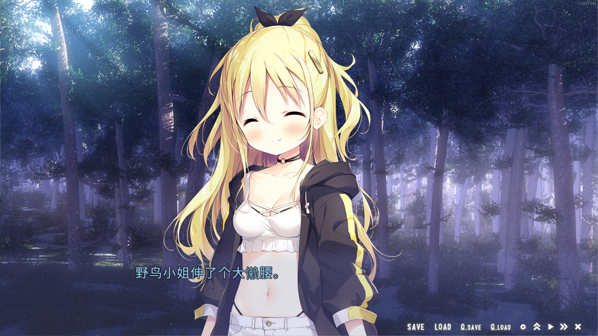 Hoshizora Testudou to Shiro no Tabi