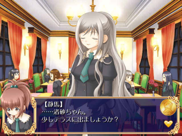 Strawberry Panic! Girls’ School in Fullbloom