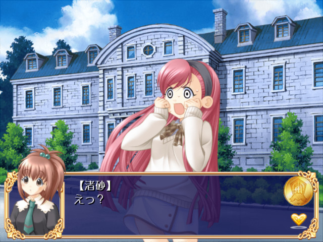 Strawberry Panic! Girls’ School in Fullbloom