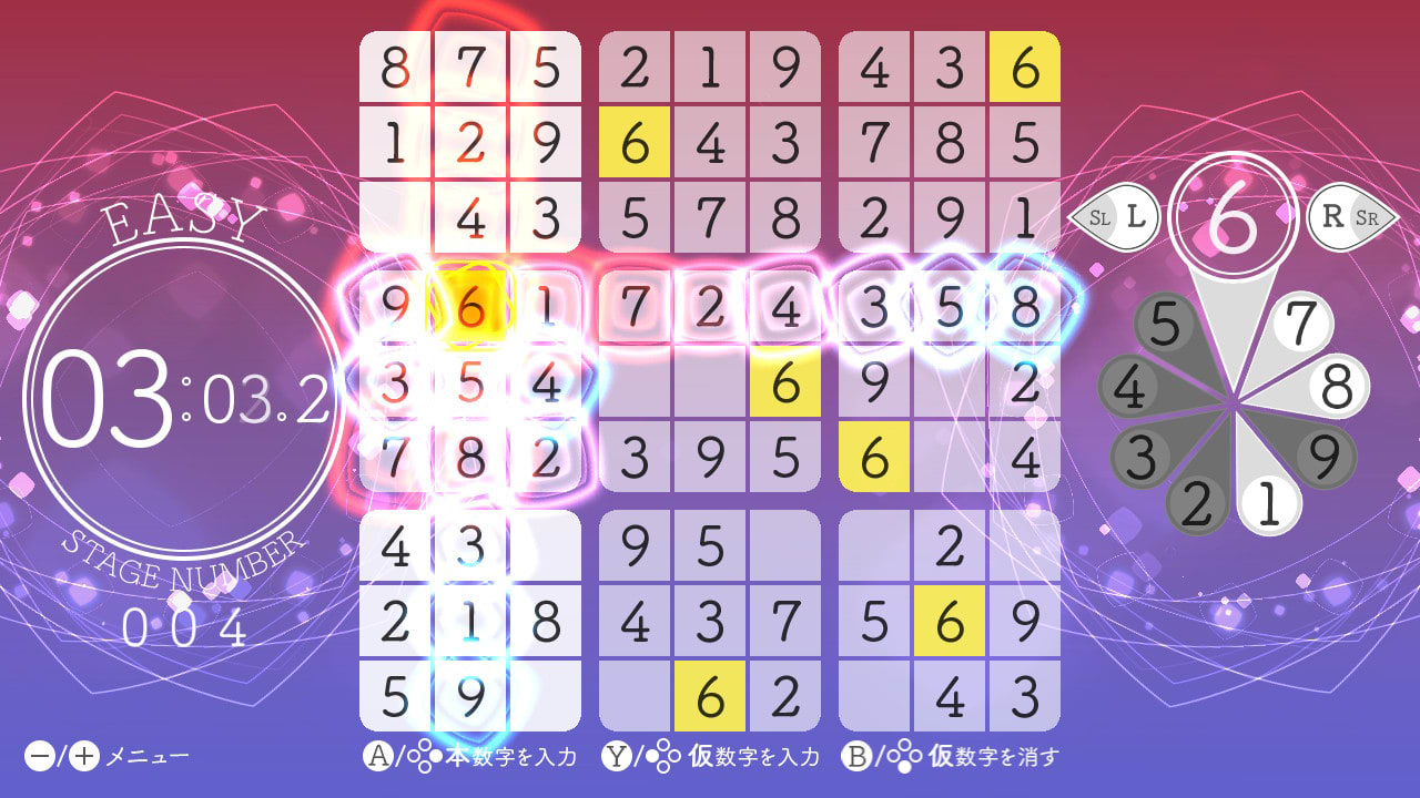 Sudoku Relax 2 Summer Waves