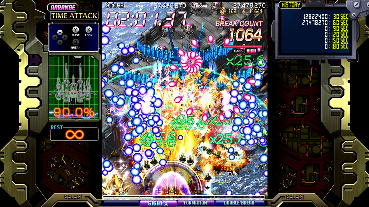 Crimzon Clover: World EXplosion