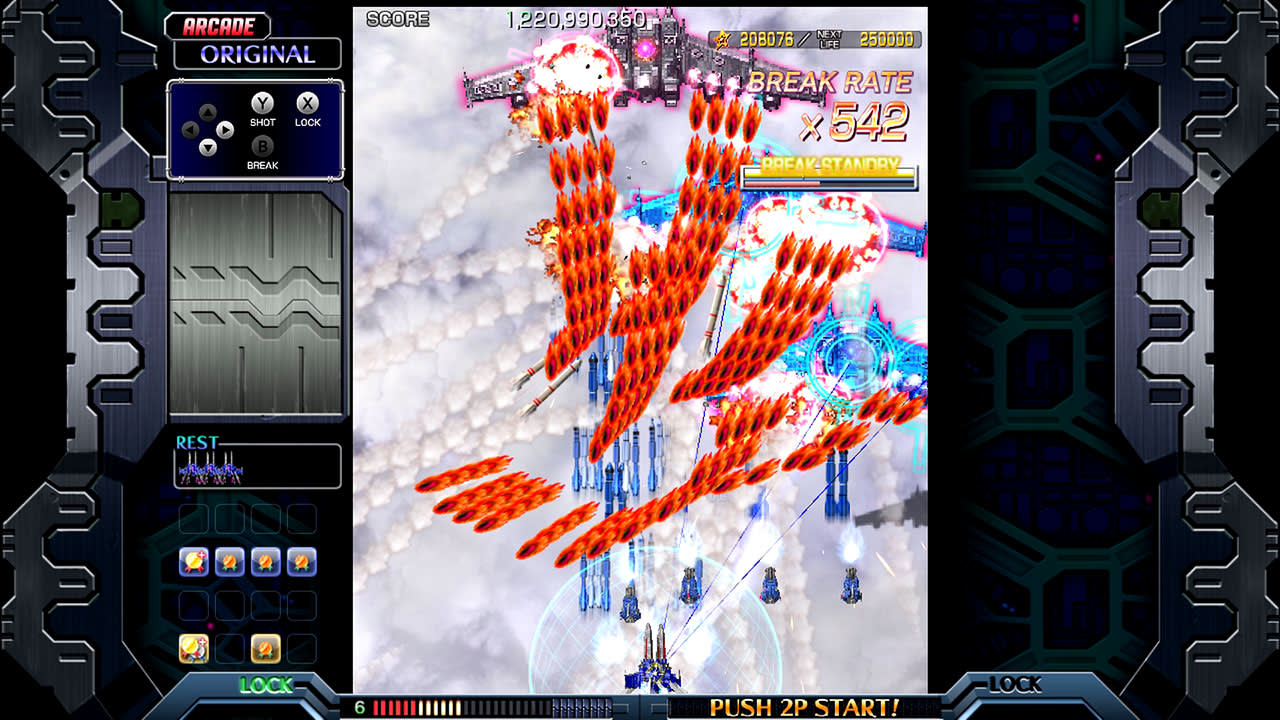 Crimzon Clover: World EXplosion