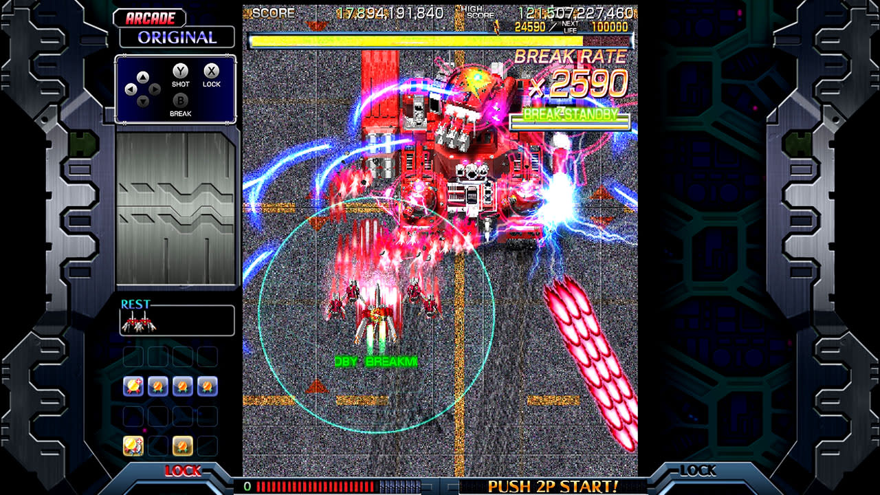 Crimzon Clover: World EXplosion