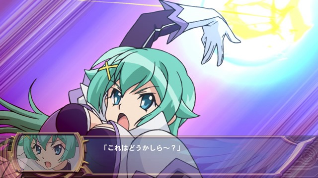 Super Heroine Chronicle