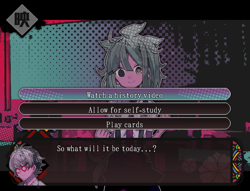 Ayakashi Akashi
