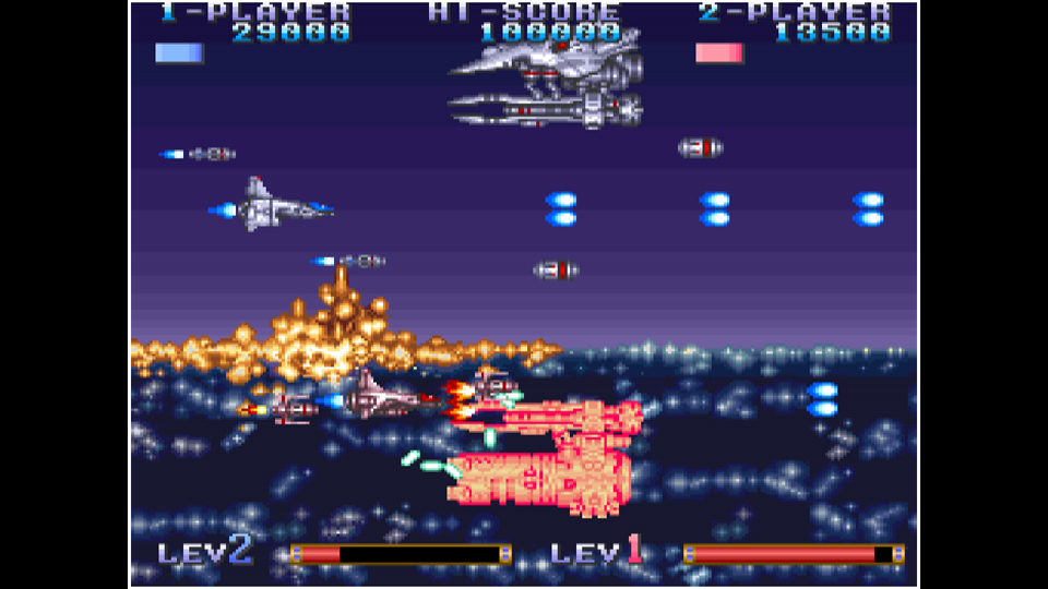 Arcade Archives: Earth Defense Force