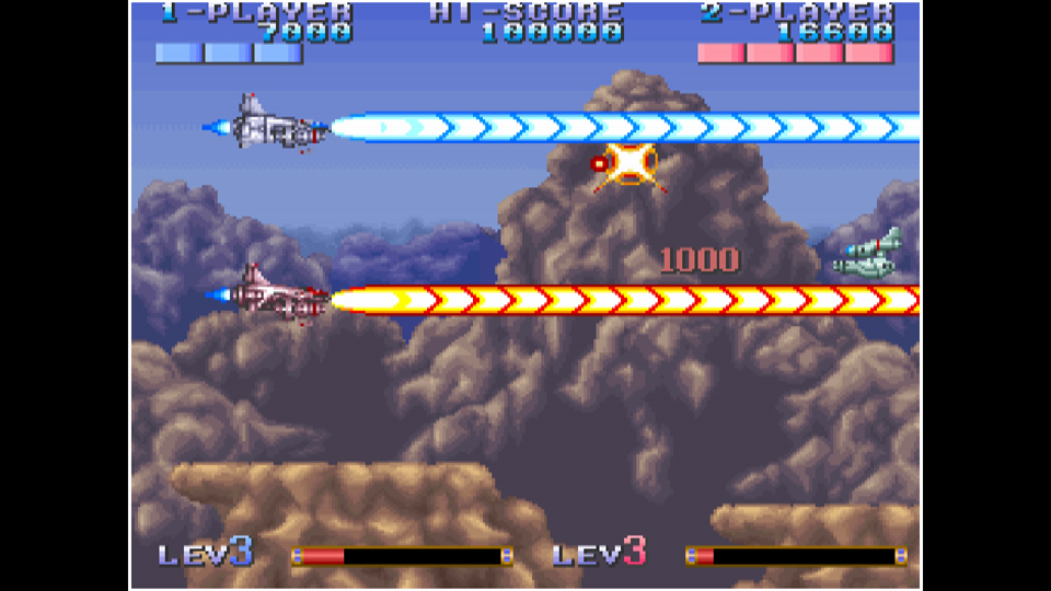 Arcade Archives: Earth Defense Force