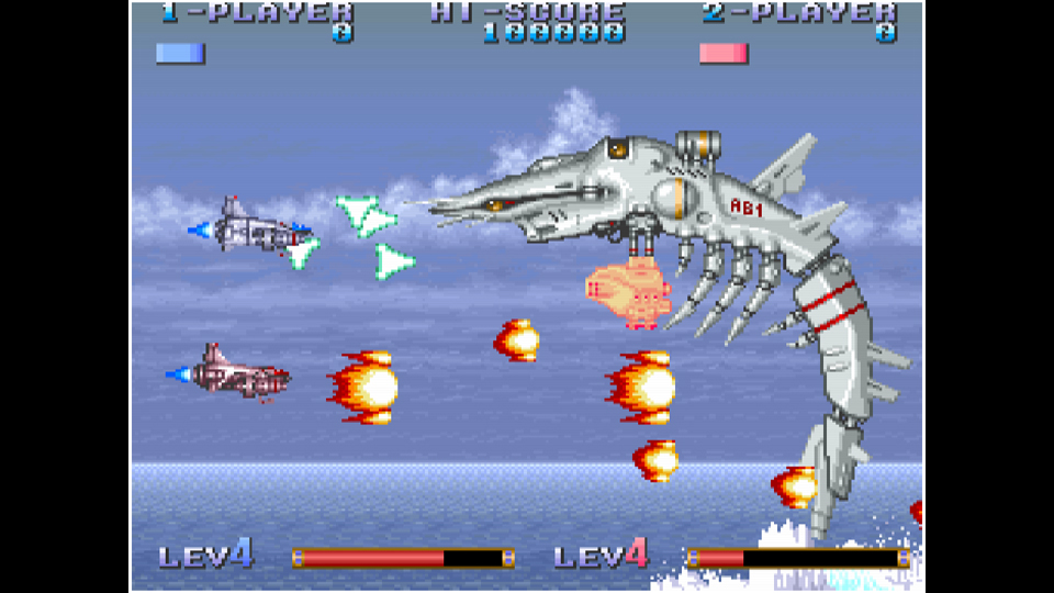 Arcade Archives: Earth Defense Force
