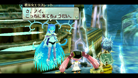 The Legend of Nayuta: Boundless Trails